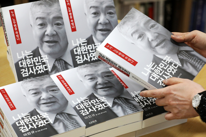 사진/뉴시스