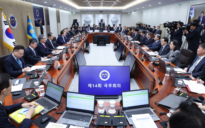 사진/윤석열 대통령이 지난 4일 대통령실 청사에서 국무회의를 주재하고 있다. /사진=뉴시스