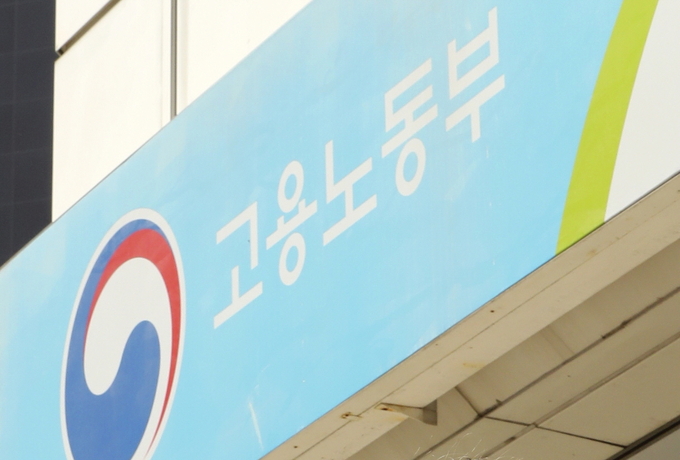 사진/뉴시스
