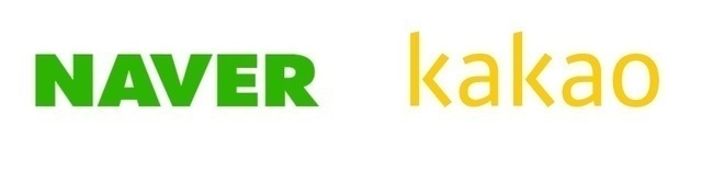 사진/네이버, 카카오 로고
