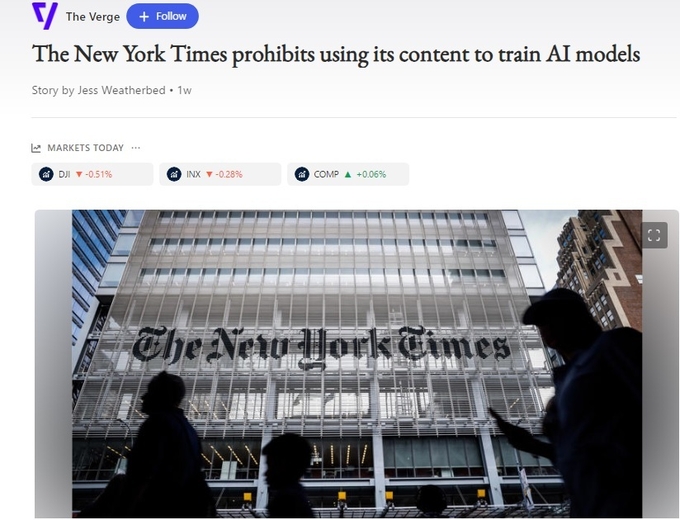 사진=더 버지(The Verge) 온라인 화면 캡처