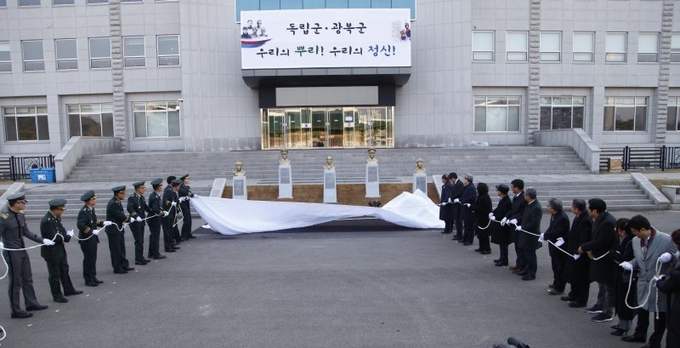 사진/육군사관학교 홈페이지