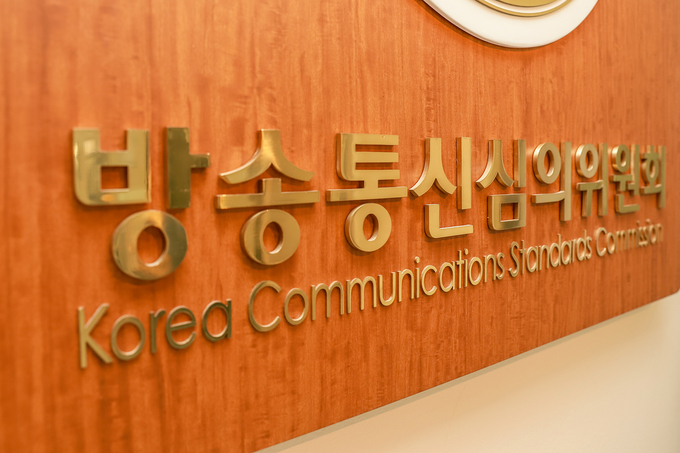 사진/뉴시스