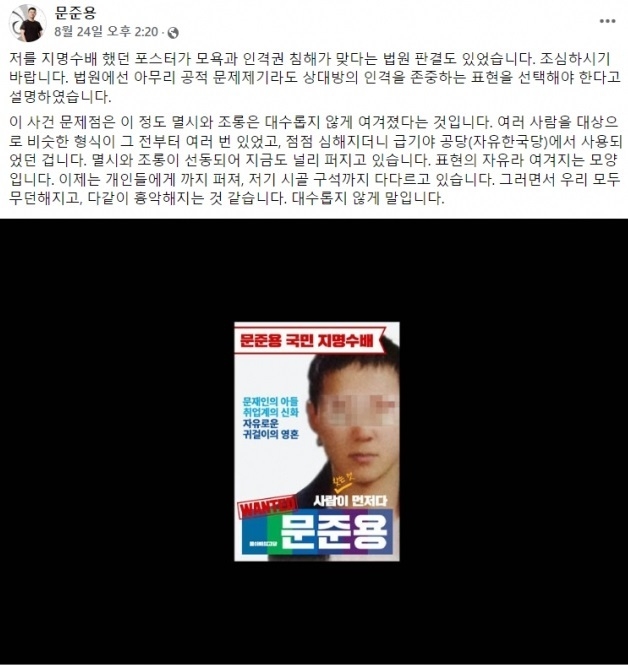 사진/뉴시스