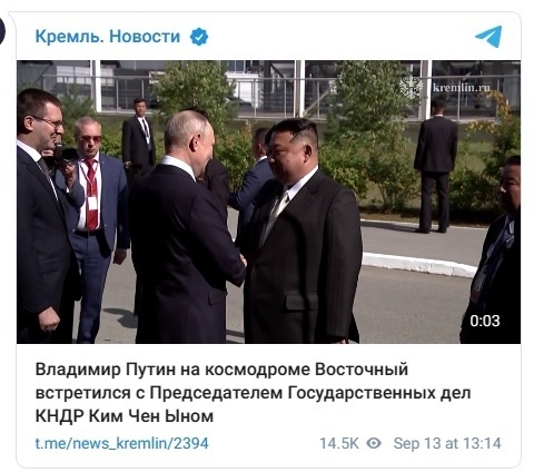 사진/RT