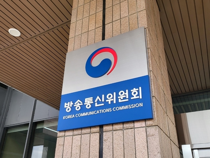 사진/뉴시스