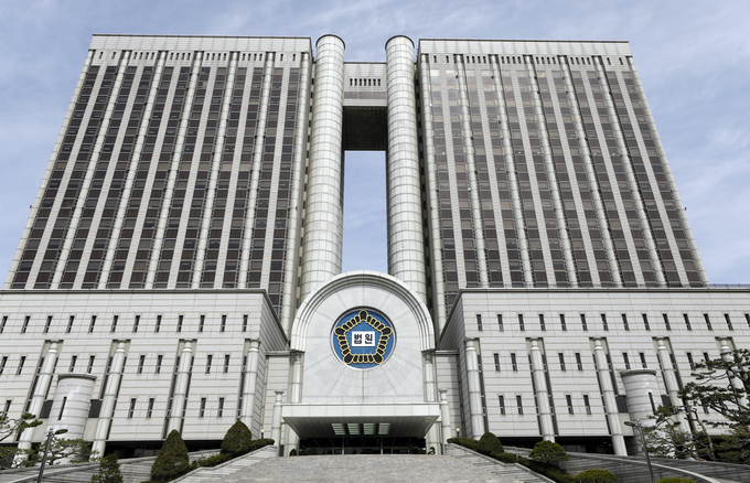 서울중앙지방법원/사진=뉴시스