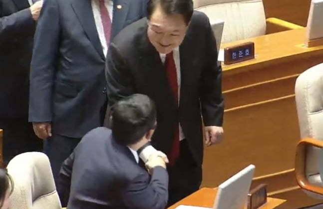 국회방송 화면캡처