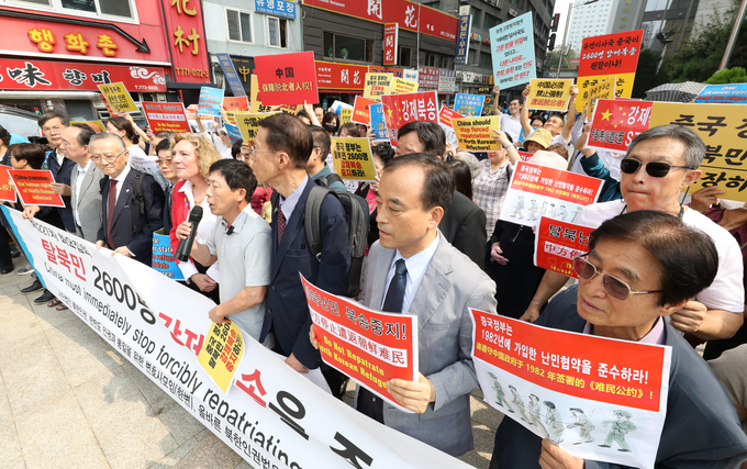 지난 9월 9일 오전 서울 중구 주한중국대사관 인근에서 한반도 인권과 통일을 위한 변호사 모임 등 시민사회 단체원들이 중국정부의 탈북민 강제북송 규탄 집회를 하고 있다/사진=뉴시스