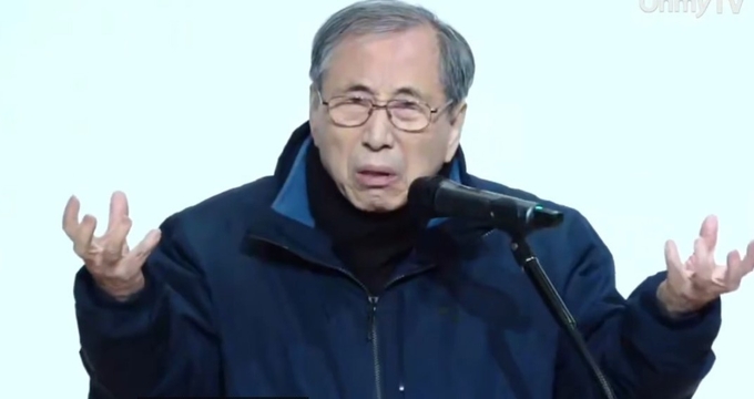 사진=유튜브 채널 '추미애TV' 갈무리