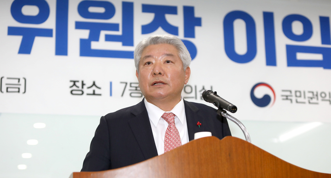 김홍일 국민권익위원장이 22일 정부세종청사에서 열린 이임식에서 이임사를 하고 있다.(사진=국민권익위원회 제공) 