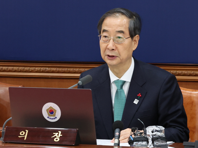  한덕수 국무총리가 29일 서울 종로구 정부서울청사에서 열린 임시국무회의에 참석해 발언하고 있다/사진=뉴시스