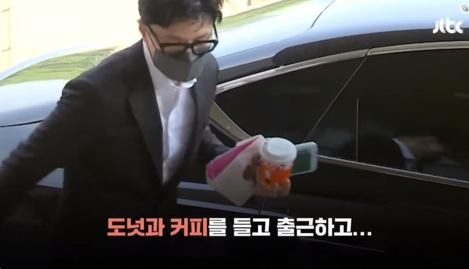 사진=유튜브 채널 'JTBC News' 갈무리