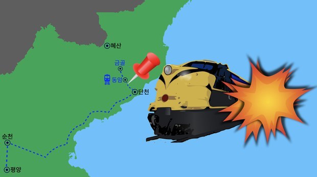 지난 12월 26일, 평양에서 출발해 함경남도 검덕(금골)으로 향하던 열차가 탈선해 수백 명이 사망했다. 사고 원인은 견인기 전압 문제로 인한 탈선으로 알려졌다/사진=뉴시스