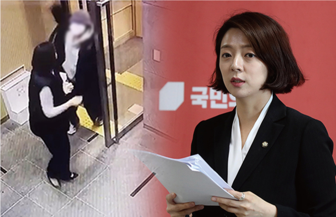 경찰이 26일 배현진 국민의힘 의원 피습 사건과 관련해 수사전담팀을 설치하는 등 조치에 나섰다./사진=뉴시스