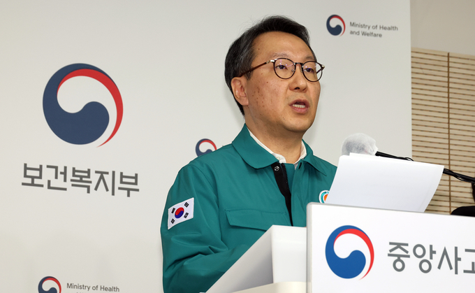 박민수 보건복지부 2차관이 지난 13일 세종시 정부세종청사에서 의사 집단행동 중앙사고수습본부 회의 주요결과를 발표하고 있다./사진=뉴시스