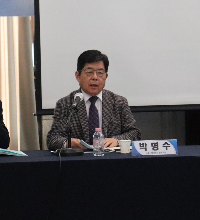 박명수 서울신학대학교 명예교수