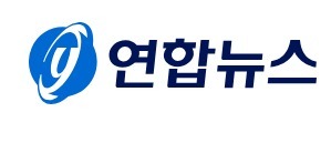 연합뉴스 홈페이지 갈무리