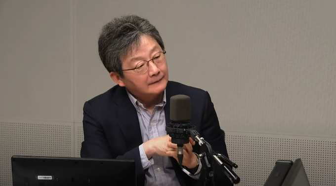 MBC 인터넷 화면 갈무리