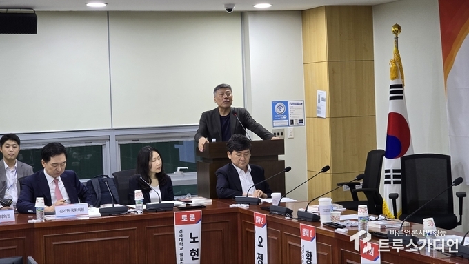 황근 선문대 교수가 주제발표를 하고 있다. 사진=심민섭 기자