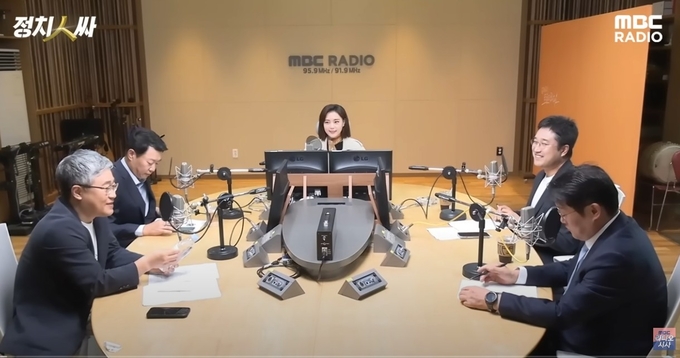 MBC '정치인싸' 10월 13일 방송 화면. 사진=유튜브 캡처