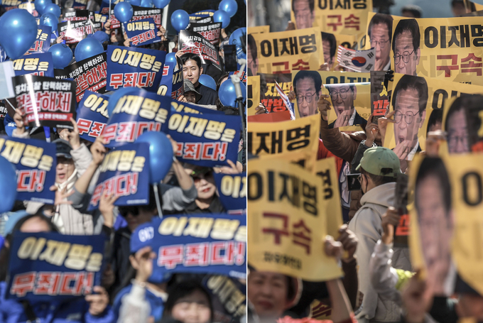 이재명 더불어민주당 대표의 선거법 위반 사건 관련 1심 선고 재판을 앞둔 15일 서울 서초구 서울중앙지방법원 인근에서 이 대표의 무죄 판결을 촉구하는 집회와 규탄 집회가 열리고 있다. 사진=뉴시스