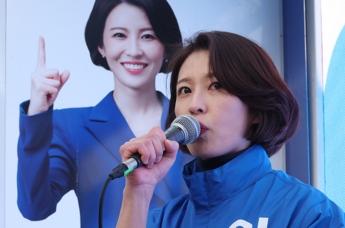 안귀령 더불어민주당 대변인이 지난 총선에서 유세하는 모습. 사진=뉴시스