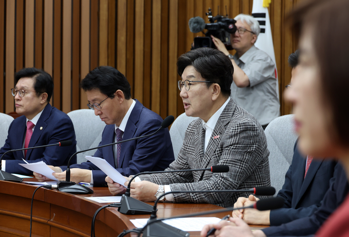 권성동 국민의힘 원내대표가 2일 서울 여의도 국회에서 열린 원내대책회의에서 발언하고 있다. 사진=뉴시스