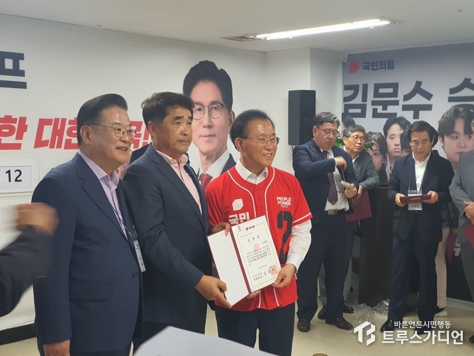 사진=송원근 기자