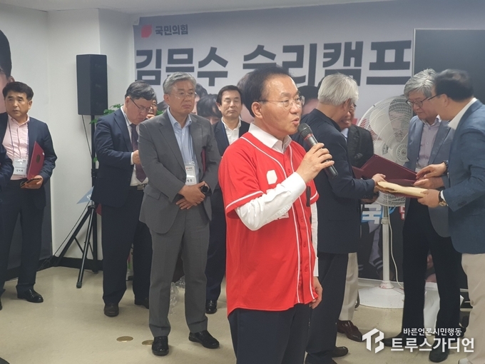 사진=송원근 기자