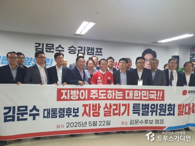 기념촬영. 사진=송원근 기자