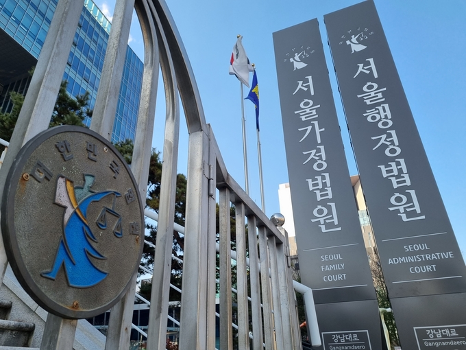 사진=뉴시스