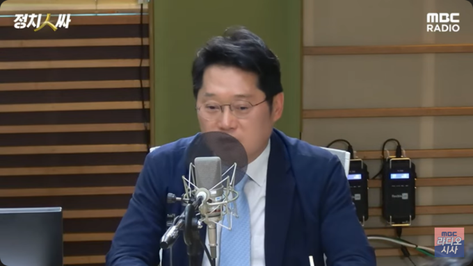 박성태 사람과사회연구소 연구실장이 지난달 21일 MBC-R ‘정치인싸’에 출연한 모습. 사진= 유튜브 채널 'MBC 라디오 시사" 갈무리.