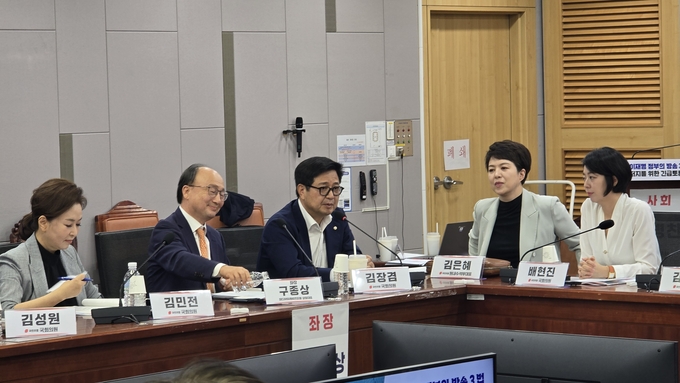 김장겸 국민의힘 의원이 토론회에서 축사를 하고 있다. 사진= 심민섭