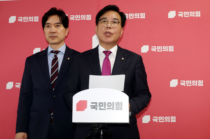 송언석 국민의힘 비상대책위원장 겸 원내대표가 지난 11일 서울 여의도 국회에서 광복절 특별사면 명단 발표와 관련해 입장을 밝히고 있다. 사진= 뉴시스.
