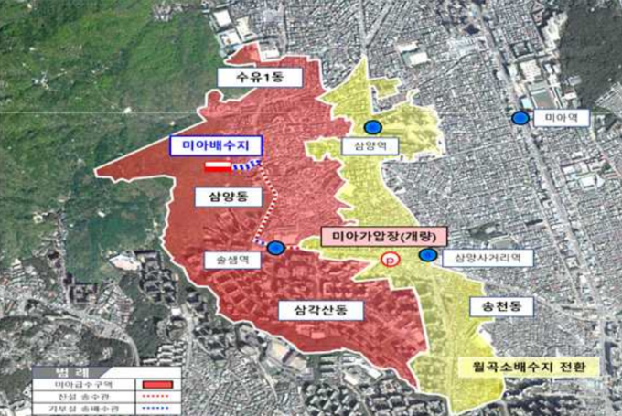 2027년 완공 예정인 미아 배수지의 급수 구역. 사진=서울시 제공.
