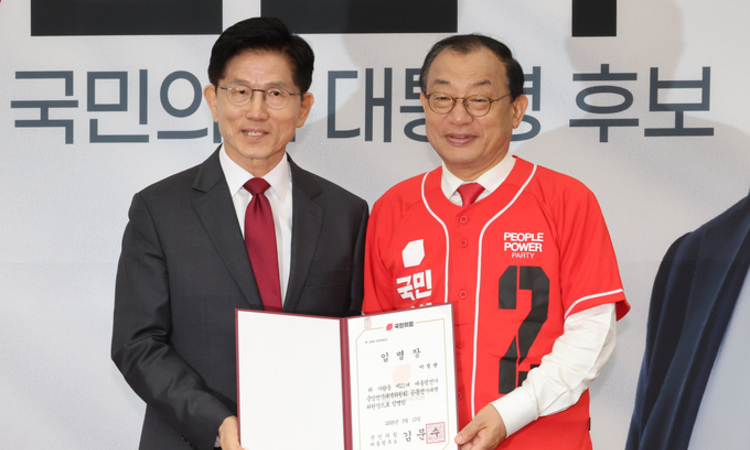 "호남서 김문수에게 30만 달라, 그게 진짜 주인 노릇"… 이정현 호소문
