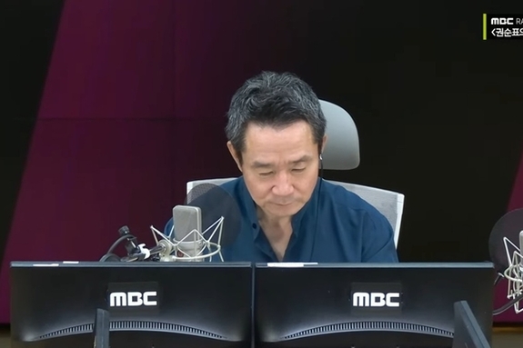 MBC ‘권순표의 뉴스하이킥’… “김문수가 이겨 안타까웠다’는 공영방송 기자