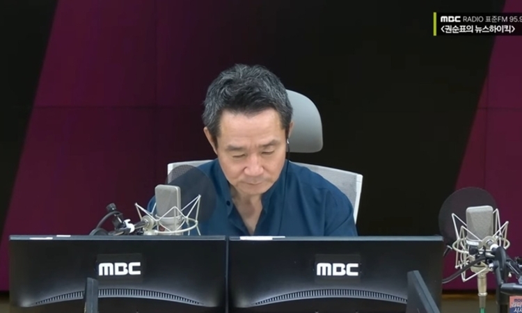 MBC ‘권순표의 뉴스하이킥’… “김문수가 이겨 안타까웠다’는 공영방송 기자
