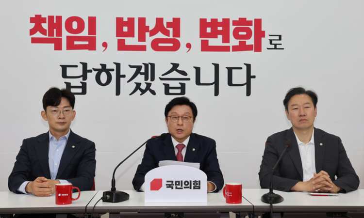 李 대통령, 오광수 민정수석 사의 수용… 국힘 "직접 사과해야"