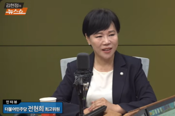 "이진숙은 사퇴 외압 없어"?… 전현희, 자신과 다른 잣대로 '내로남불'