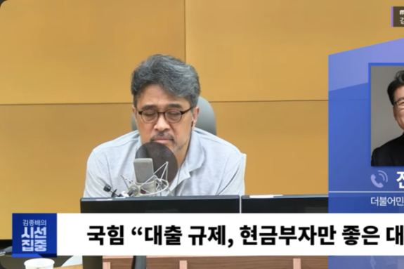 [팩트체크] 對외국인 부동산 규제, 중국과 한국이 같다니… 진성준 '거짓'