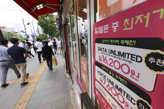 가짜뉴스로 인한 시민·기업 피해… SNS와 AI 기술 발달의 부작용도 있다