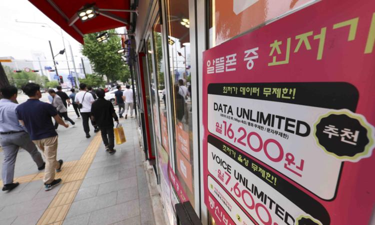 가짜뉴스로 인한 시민·기업 피해… SNS와 AI 기술 발달의 부작용도 있다