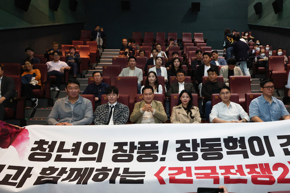 [기고] 역사에 눈 감으면 자유도 없다