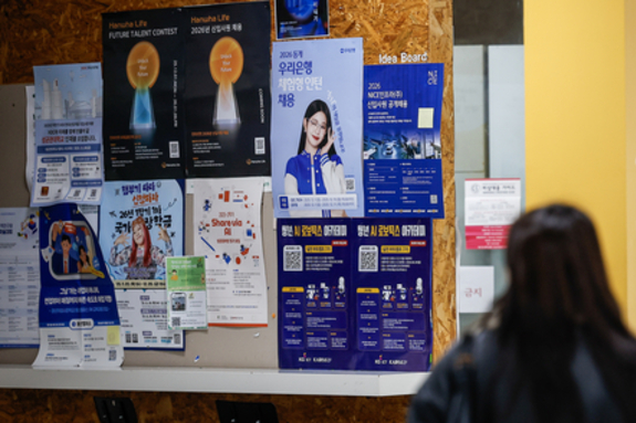 20대 청년, 미혼율 90 육박… 10년 전보다 자살률도 늘었다