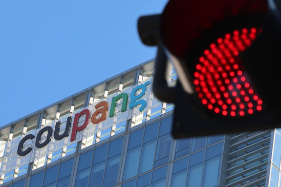 쿠팡 "고객 정보 외부 유출은 없었다… 중국인 前직원, 조사에 협조 중"