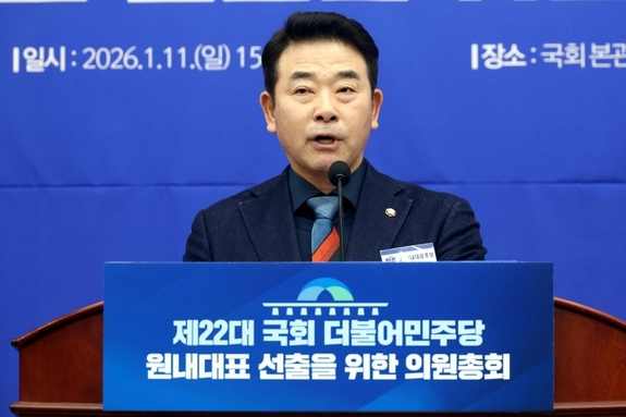 박정, YTN 라디오서 "예결위원장 할 때 여야 합의 예산 처리" 거짓말