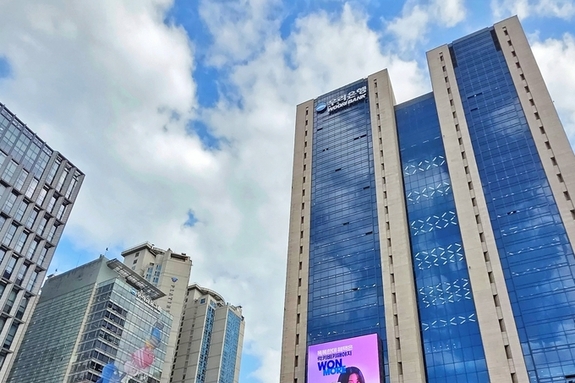 "중소·중견기업 지속 가능한 성장 돕는다"… 우리은행, ‘기업 승계 지원센터' 신설