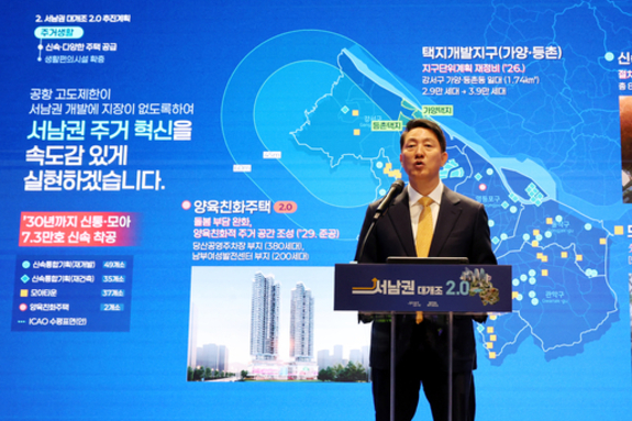 오세훈 "민중기 특검, 헌정사에 남을 최악의 특검… 죄 만드는데 성공한 '하명특검'"